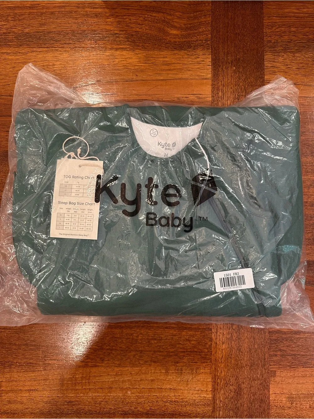 Kyte BABY kyte baby